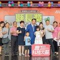 嘉義縣113學年度縣長獎 頒獎典禮