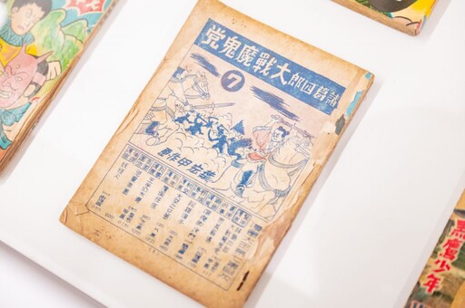 「少年英雄—諸葛四郎展」桃園總圖熱鬧開幕