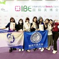 輔英科大創「噴泉式」佳績 多系參加國內外競賽齊奪金