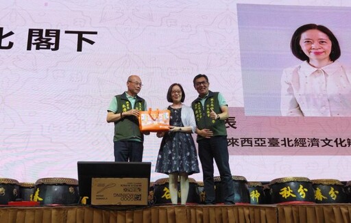 高科大鏈結馬來西亞 深化教育合作共創國際新契機
