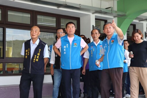 三義鄉鯉魚國小老舊校舍改建工程 鍾東錦視察肯定進度