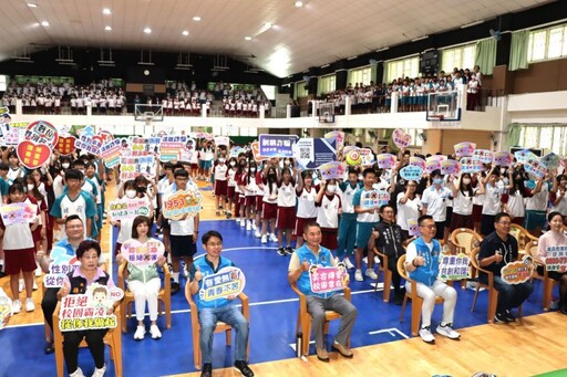 縣長宣誓反毒、反霸凌、反詐騙、防暴力營造友善校園決心