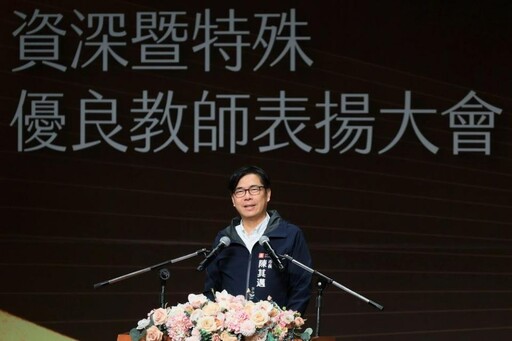 114年度高市資深暨特殊優良教師表揚 陳其邁感謝全體教師提升敬師金