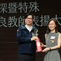 114年度高市資深暨特殊優良教師表揚 陳其邁感謝全體教師提升敬師金