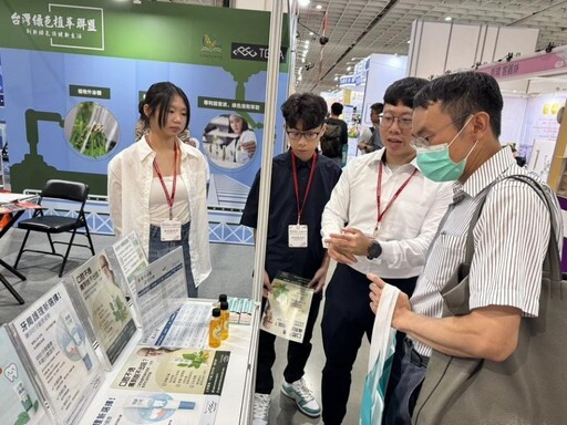 嘉大團隊引領中草藥創新應用 推動臺灣食農產業轉型升級