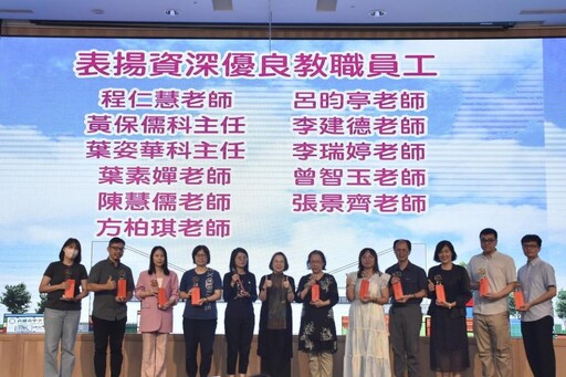 華藝敬師謝師感恩餐會 學生以茶傳心意