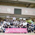 高市6校與日本長野高校年度交流 透過主題展現高雄山海人文魅力