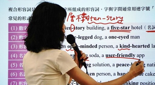 高雄市115學年度三級學校 班班配備大型觸控螢幕