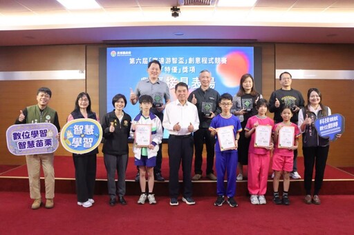 科技創新展實力苗栗師生全國競賽獲獎 鍾東錦肯定鼓勵