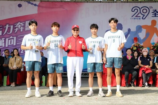 南華大學舉行「活力奔馳‧邁向三十」全校運動會 榮耀綻放