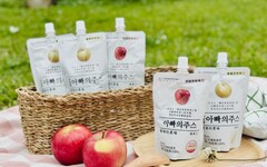不加一滴水！消費者好評推薦韓國熱銷「爸爸的農場」果汁！