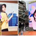 台北街頭驚現「IU的多重宇宙」！網笑瘋：原來跟NB快閃店有關！