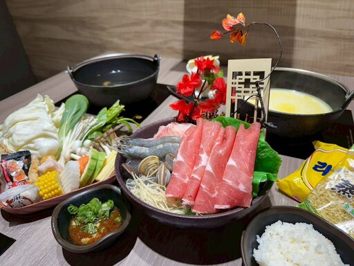 母親節聚餐首選！蘆洲人氣火鍋店「火車讚養生石頭火鍋」網友熱烈推薦