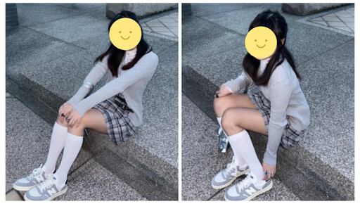曖昧期約會穿搭教學！灰色系搭配NB鞋款，讓愛情更有感覺！
