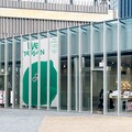 臺灣文化in大阪．關西世博 「We TAIWAN」主視覺公開 超Q彈a-We 象徵臺灣韌性