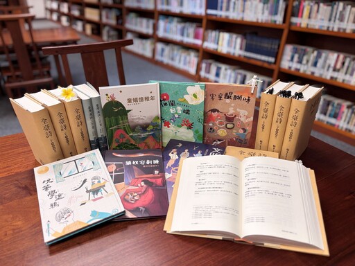 詩在筆下,也在生活裡!臺文館臺灣漢詩推廣系列活動展開!