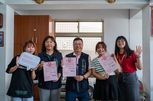 「戀愛好事多」揪單身男女陪長輩包粽 新型態公益聯誼活動熱鬧展開