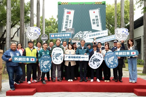 台灣農產傲視全球!豬肉出口飆漲6倍 日紐星瘋搶優質農產品