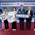 台灣農產傲視全球！豬肉出口飆漲6倍 日紐星瘋搶優質農產品