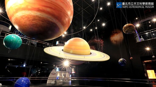 臺北天文館6月推出「八大行星」與「曆法與節氣」假日導覽