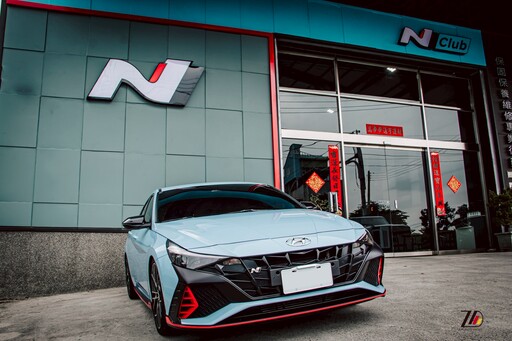 正德集團與現代Hyundai N密切合作,韓國性能車席捲全台