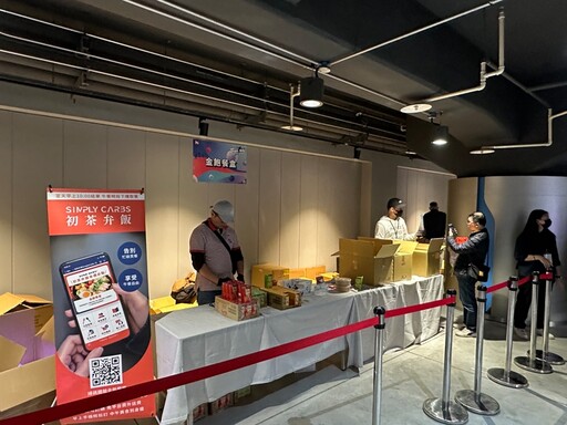 初茶弁飯推創新O2O外送:打造企業線上美食街,超有感提升商辦機能
