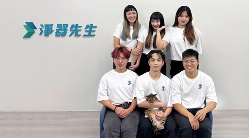 吸塵器吸到貓砂?!意外開啟「淨器先生」的創業之路