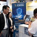 坤侑科技以AI情資整合技術亮相WAVE AI展 助力數位治安升級！