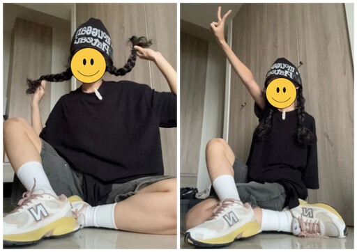 New Balance 2010鞋款引爆時尚潮流 女網友三套穿搭驚豔網友!