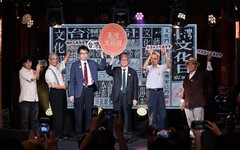 2025臺灣文化日 「藝日文化人」傳承文協啟蒙精神