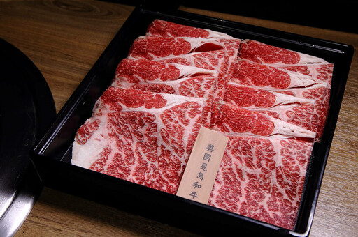 逆勢降價!赤富士無煙燒肉鍋物全面調降 最高現省300元