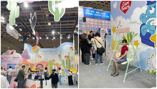 華航ITF旅展攤位超吸睛 AI空姐、Care Bears熊熊聯名!網友驚呼:根本主題樂園!