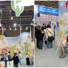 華航ITF旅展攤位超吸睛 AI空姐、Care Bears熊熊聯名！網友驚呼：根本主題樂園！