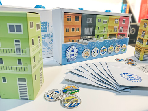 基隆限定收藏熱潮!消費滿199元抽「正濱徽章盲袋」收藏一座漁港的色彩