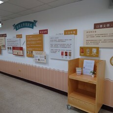 臺北市立圖書館力行分館換新妝 「新詩互動牆」邀民眾共同創作臺灣文學