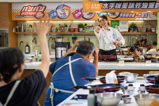 聯華製粉「水手牌美味炸物派對」熱鬧開炸！藍帶主廚黃迺恆示範 一包完成金黃薄脆的幸福配方