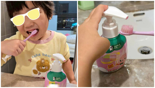 媽媽分享女兒使用「胖胖瓶兒童牙膏」超萌日常 網友：牙膏可愛、孩子更可愛！