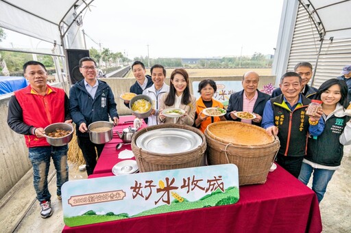 限量版在地「新竹好香米」順利收成 新竹市農會邀請民眾行動支持在地農產