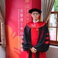 成大授予李長榮集團總裁李謀偉 名譽博士學位