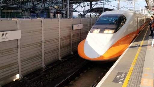 2024正副總統及立法委員選舉 高鐵再加開4班次列車自12/30凌晨開放購票