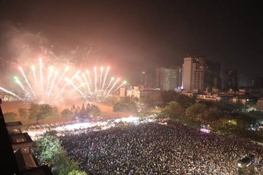全台最狂2024台南好Young跨年晚會22萬人狂歡 迎臺南400
