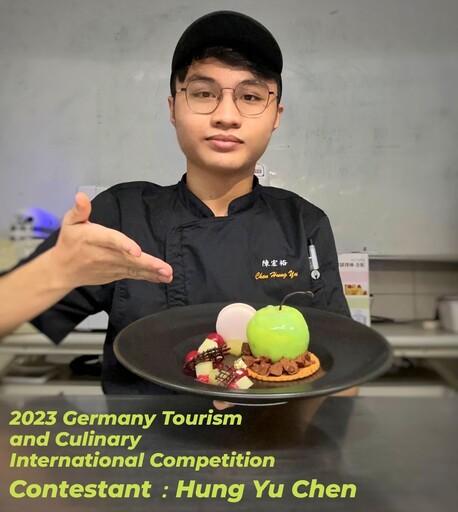 南臺科大餐旅系勇奪2023德國國際觀光烹飪大賽4面獎牌