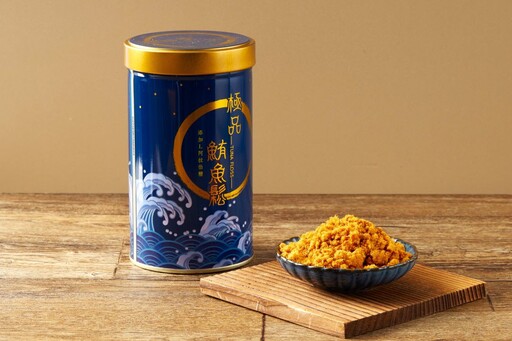 比利時ITQI風味絕佳獎公布2024評比 來自台灣漁村的美味勇奪二星