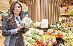 10大開幕感恩好禮鉅獻 頂級超市「Mia C’bon」中壢SOGO店盛大開幕