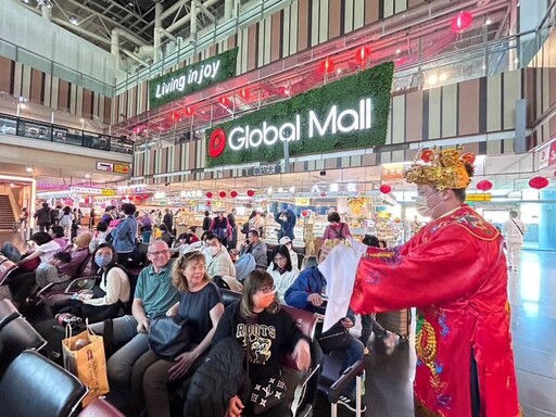 Global Mall新左營車站春節激增10%！人潮、買氣雙成長，創業績新高！