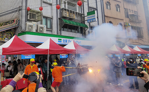 新北野柳神明淨港 「赴湯蹈火」迎龍年