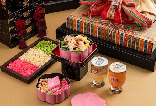 台南大員皇冠假日酒店 首賣「散壽司禮盒」 體驗日本3月3日女兒節幸福儀式感