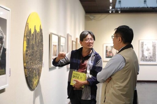 臺南文化中心徐瑞芬瓷繪及版畫雙展 邀您賞多變媒材精彩作品