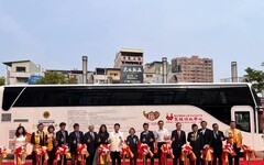 張展圖總監率領國際獅子會300 E-5區獅友捐贈「中華鴻圖號」油電捐血車