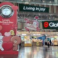 Global Mall新左營車站母親節熱情洋溢，粉紅力量獻愛全攻略！